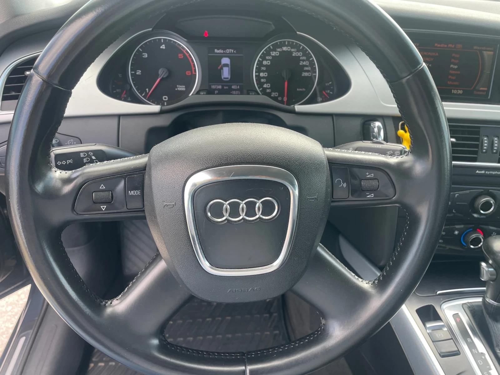 Audi A4 2.0 TDi Avant - изображение 8