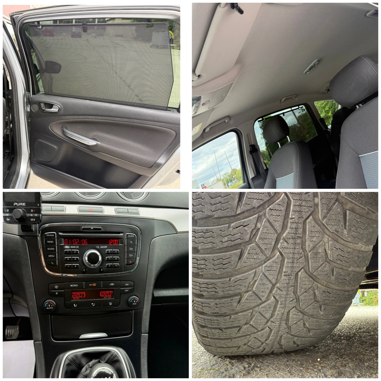 Ford S-Max 1.6 SCTi / 7  | Mobile.bg   16