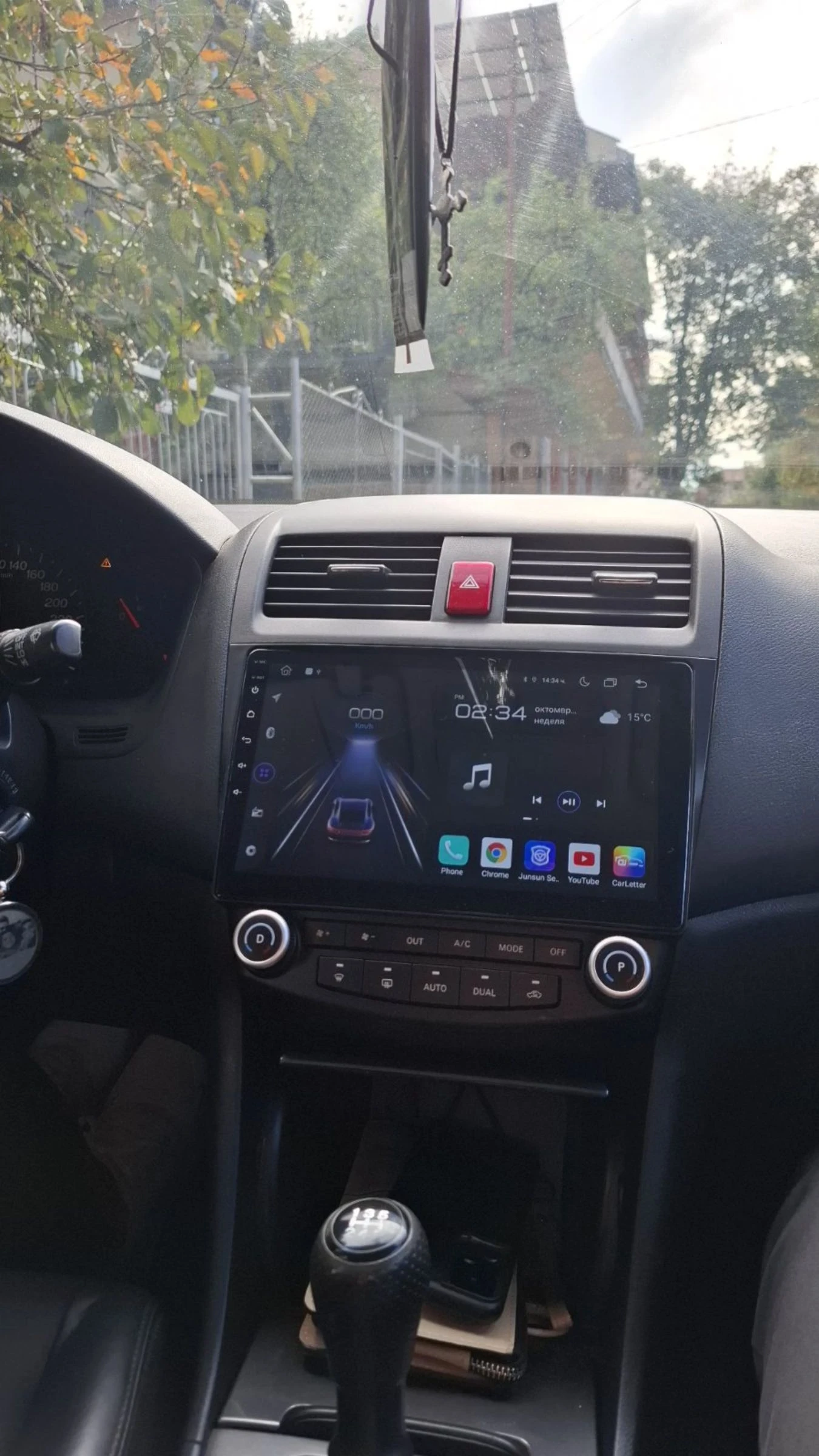 Honda Accord | Mobile.bg   7