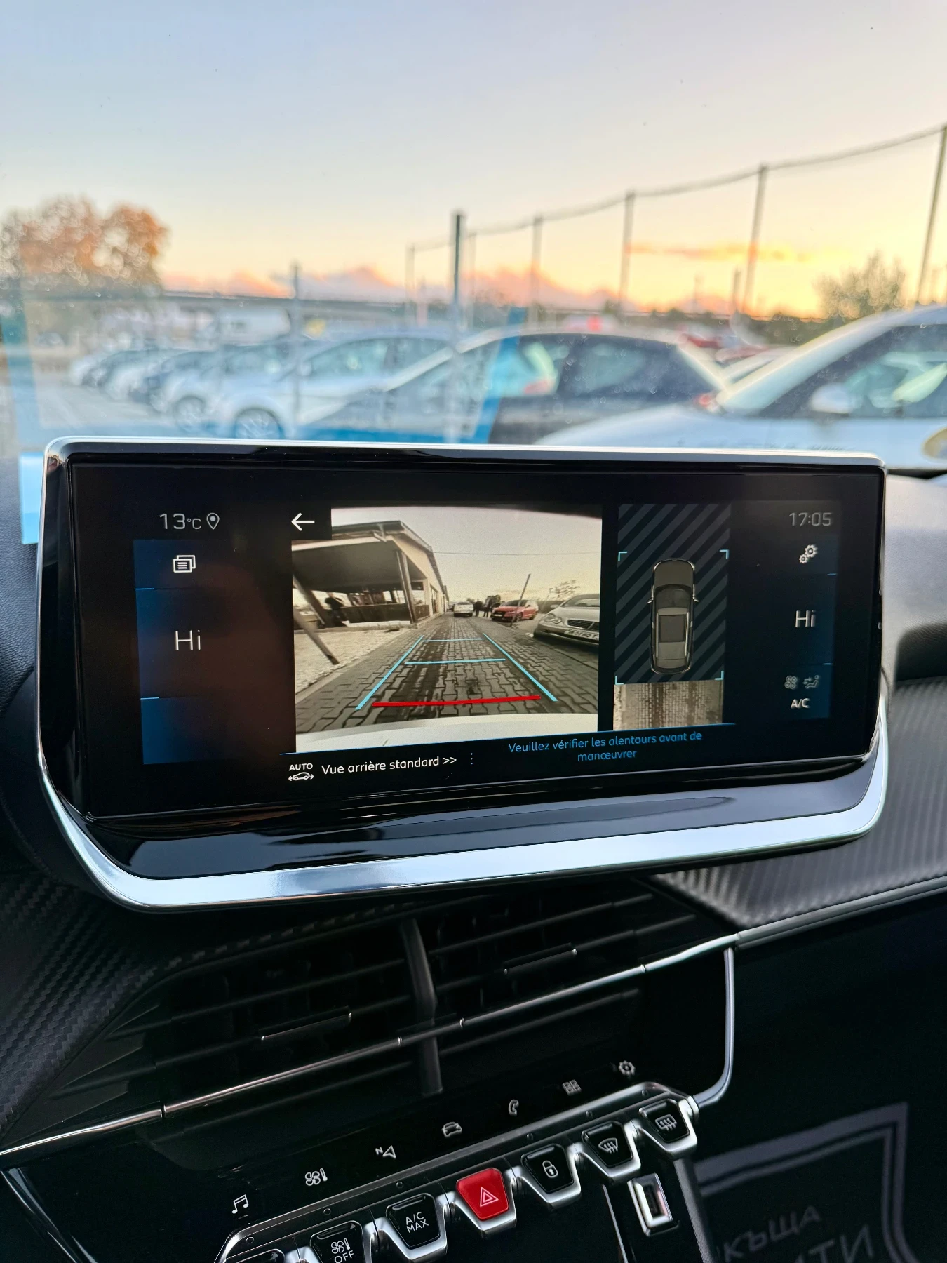 Peugeot 2008 Full Led* *  * * * *  | Mobile.bg   16