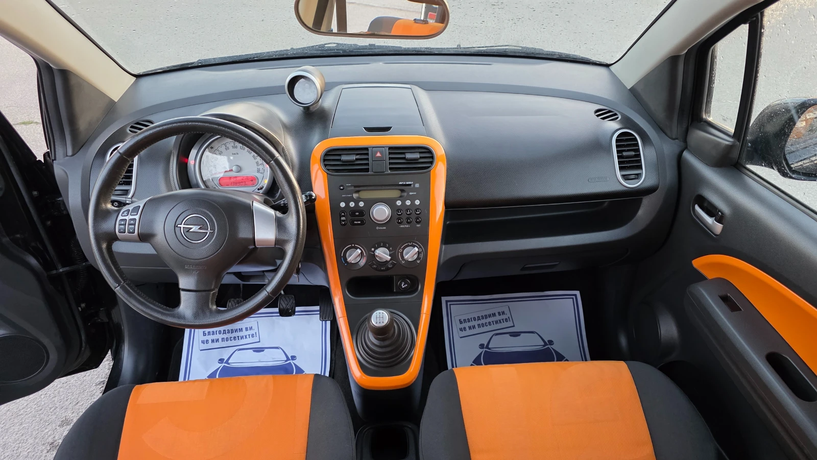 Opel Agila /FACE LIFT 1.3i/86hp | Mobile.bg   8