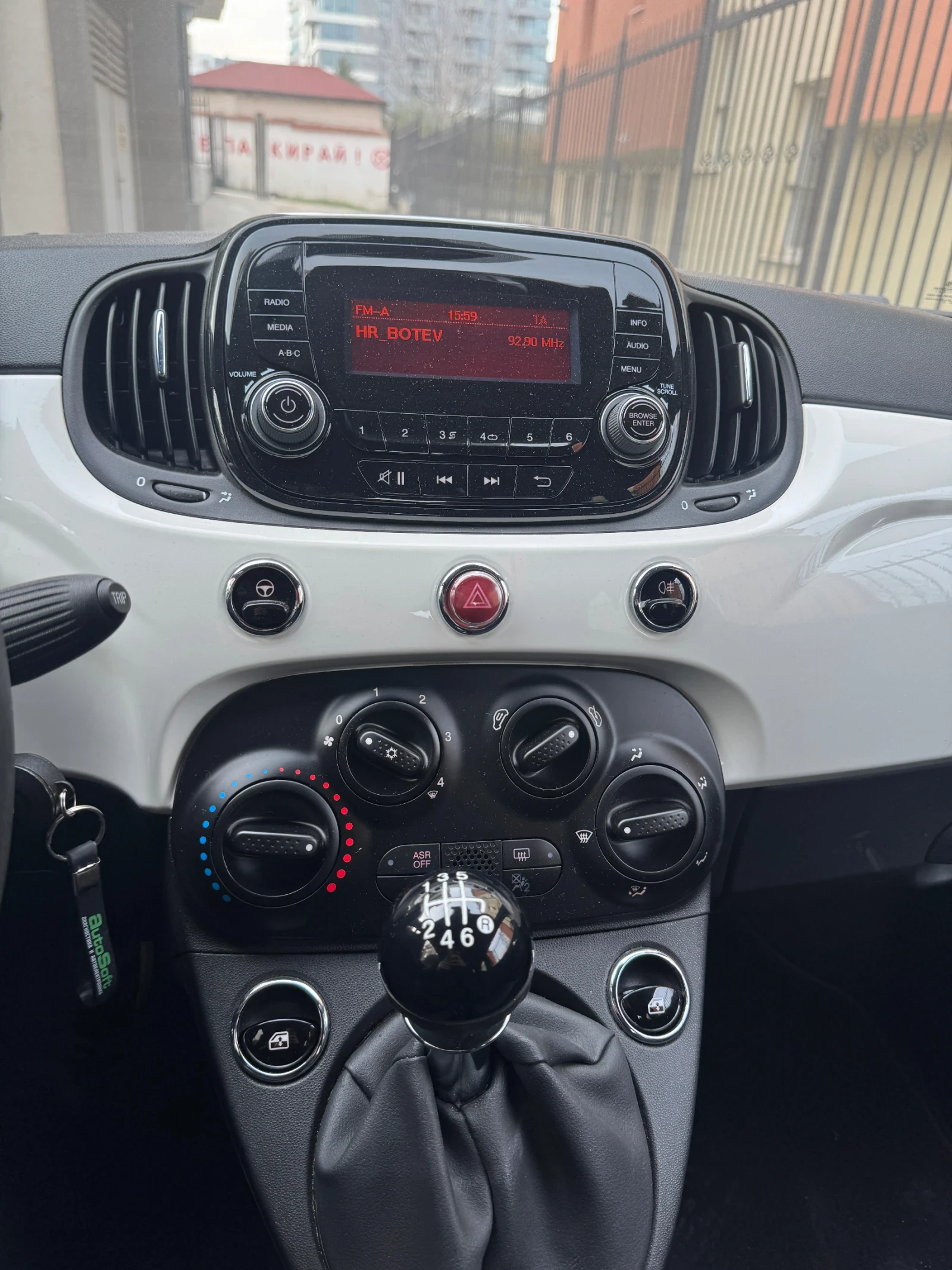Fiat 500  /  /     | Mobile.bg   9