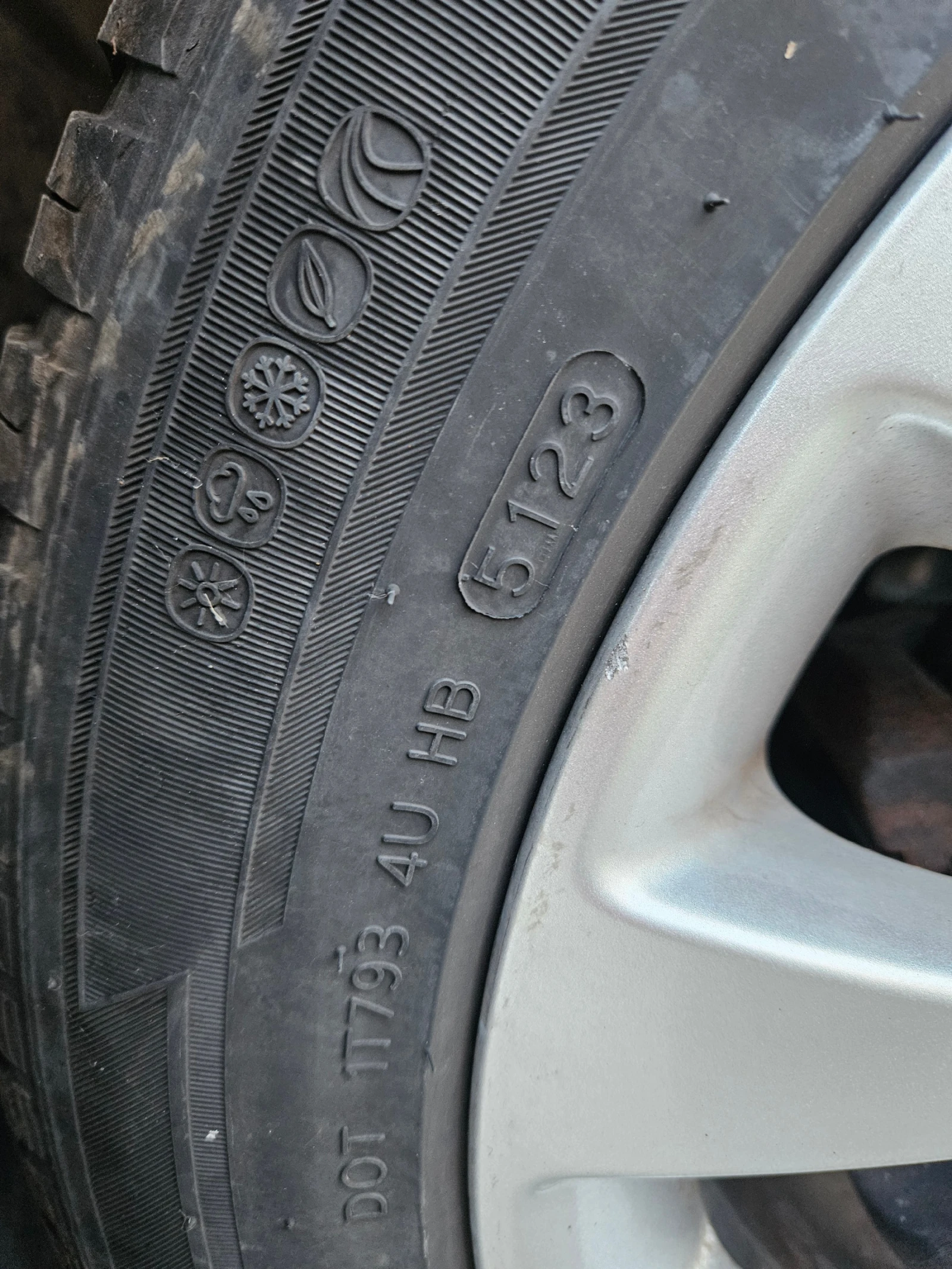 Opel Mokka X 1.4T 79079��! ����� ����������! | Mobile.bg � ����������� 17