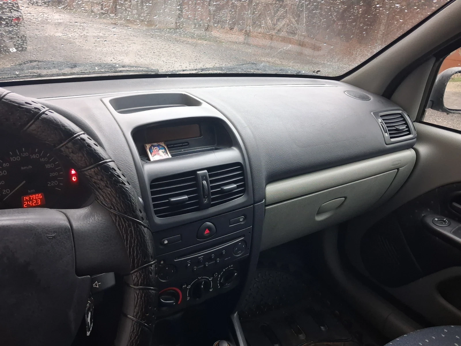 Renault Clio | Mobile.bg � ����������� 9