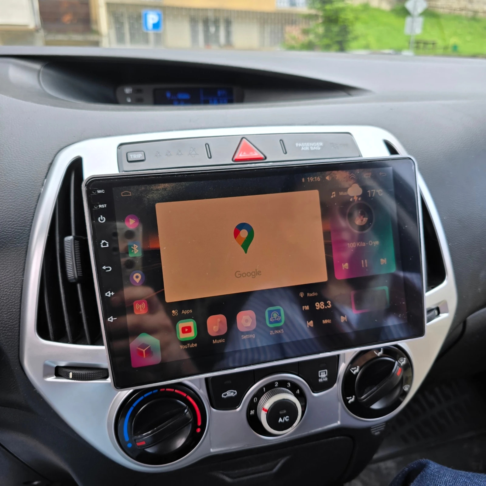 Hyundai I20 1.2 ������ | Mobile.bg � ����������� 5