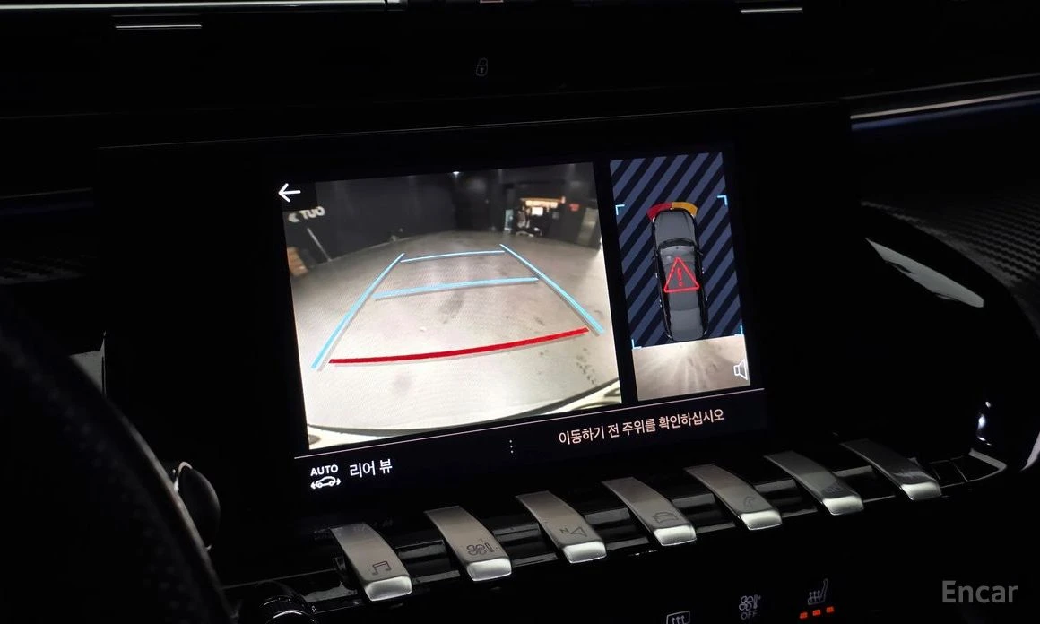 Peugeot 508 GT LINE* DIGITAL* ПОДГРЕВ* ПЕРА* КАМЕРА* ПАНО, снимка 15 - Автомобили и джипове - 54042898