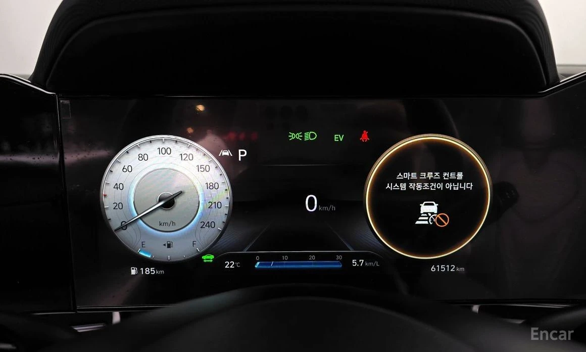 Hyundai Elantra, снимка 8 - Автомобили и джипове - 54076666