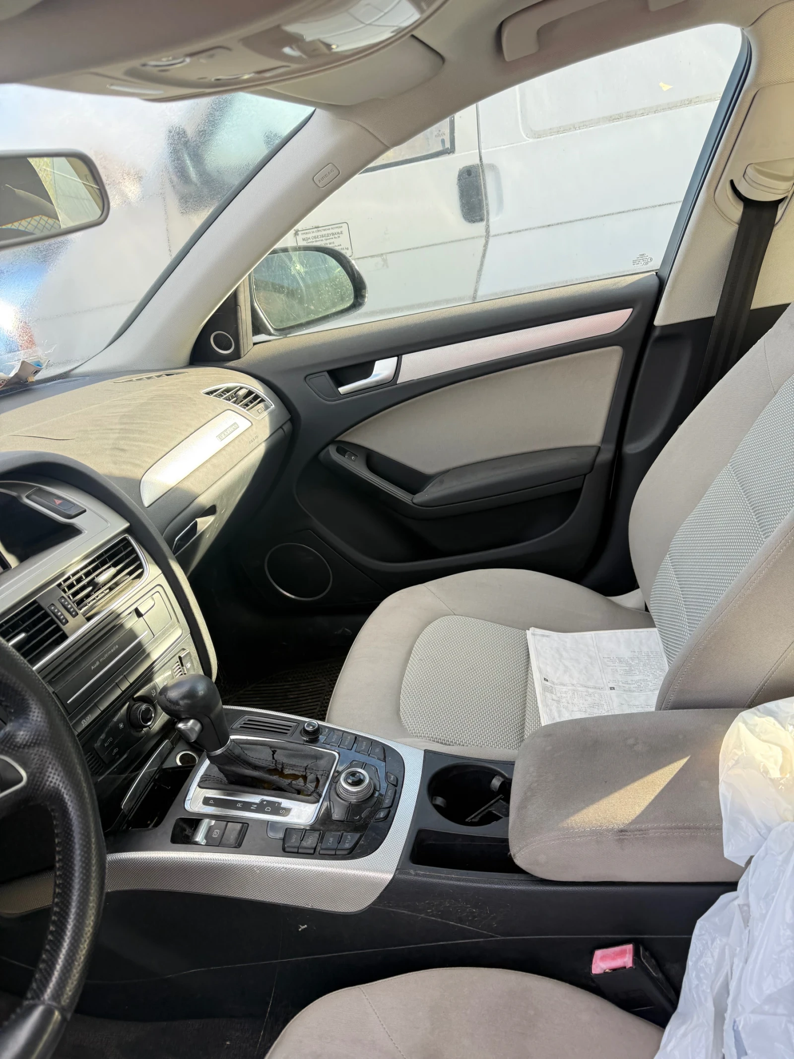 Audi A4, снимка 6 - Автомобили и джипове - 54290548