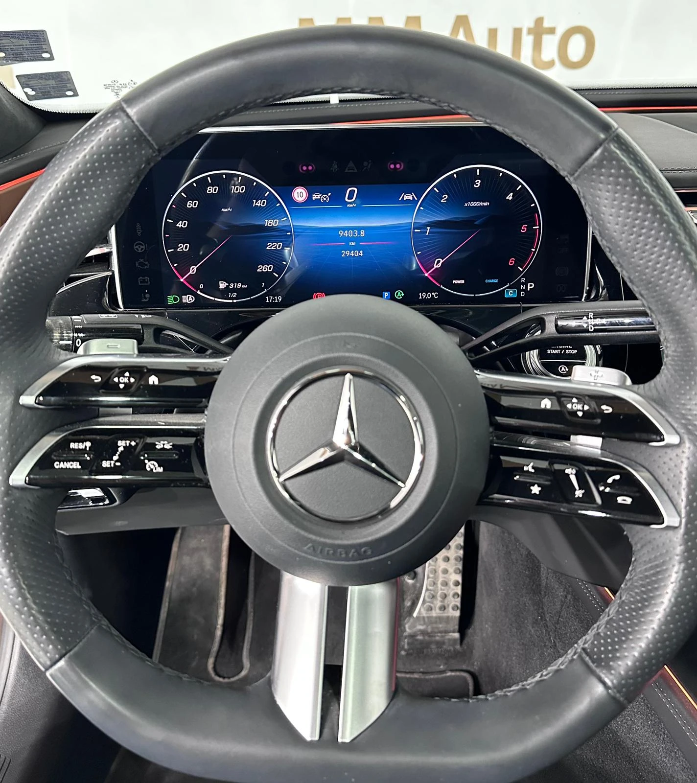 Mercedes-Benz E 450 d 4Matic* AMG* Exclusive* Burm* Superscreen* Full, снимка 12 - Автомобили и джипове - 54376359