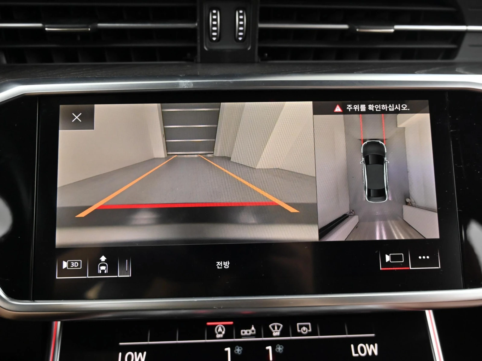 Audi A6 * DISTRONIC * ��������� * 360 | Mobile.bg � ����������� 13