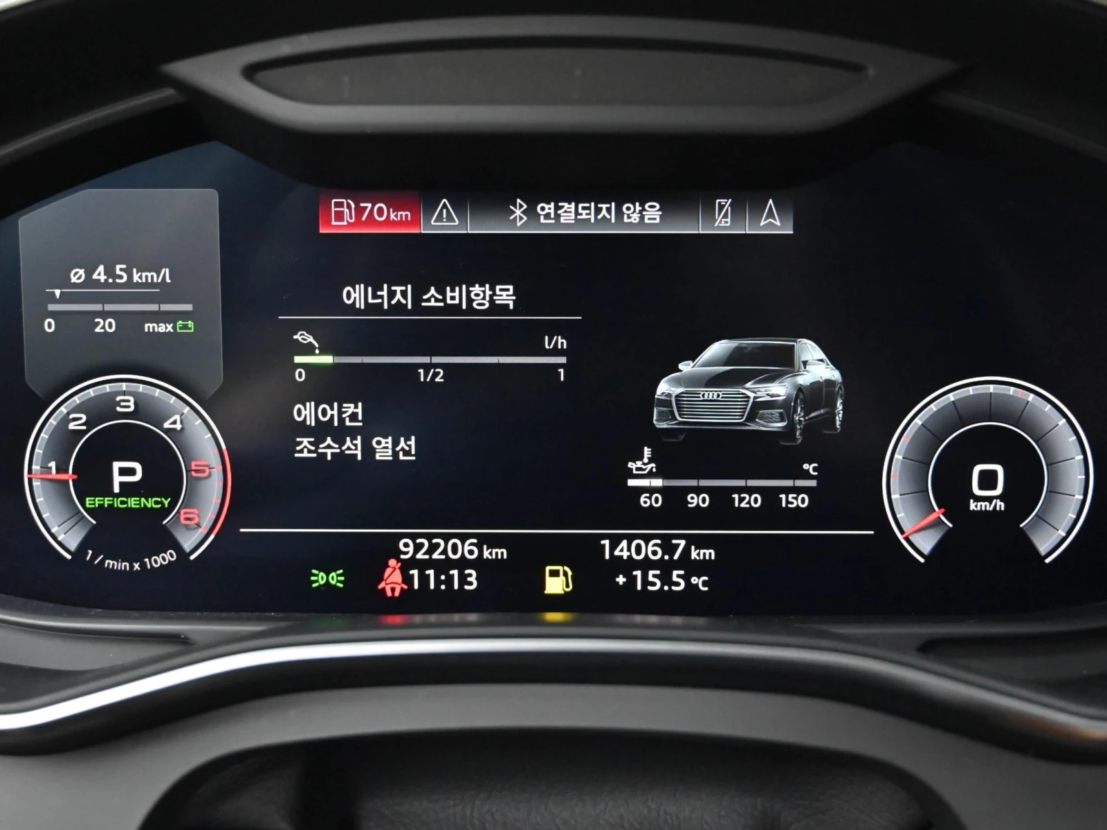 Audi A6 * DISTRONIC * ��������� * 360 | Mobile.bg � ����������� 8