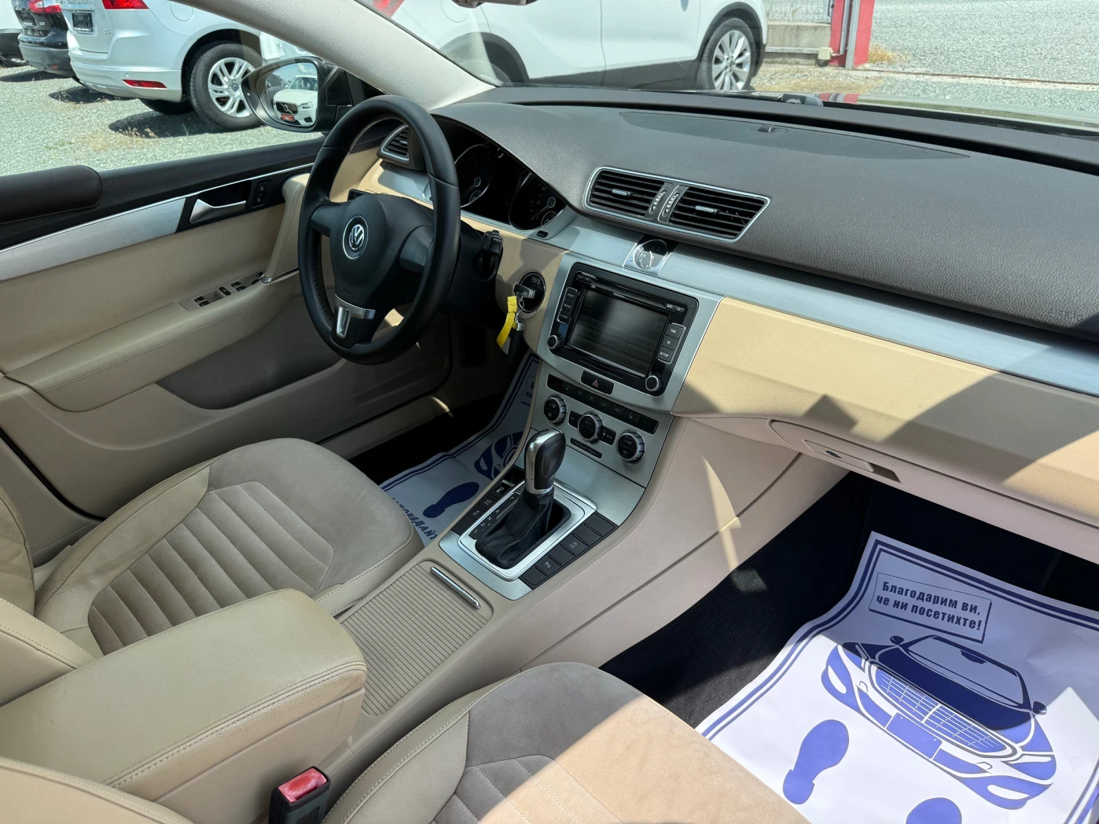 VW Passat (KATO НОВА), снимка 15 - Автомобили и джипове - 54837099