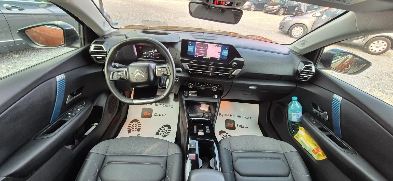 Citroen C4 50KW | Mobile.bg � ����������� 10