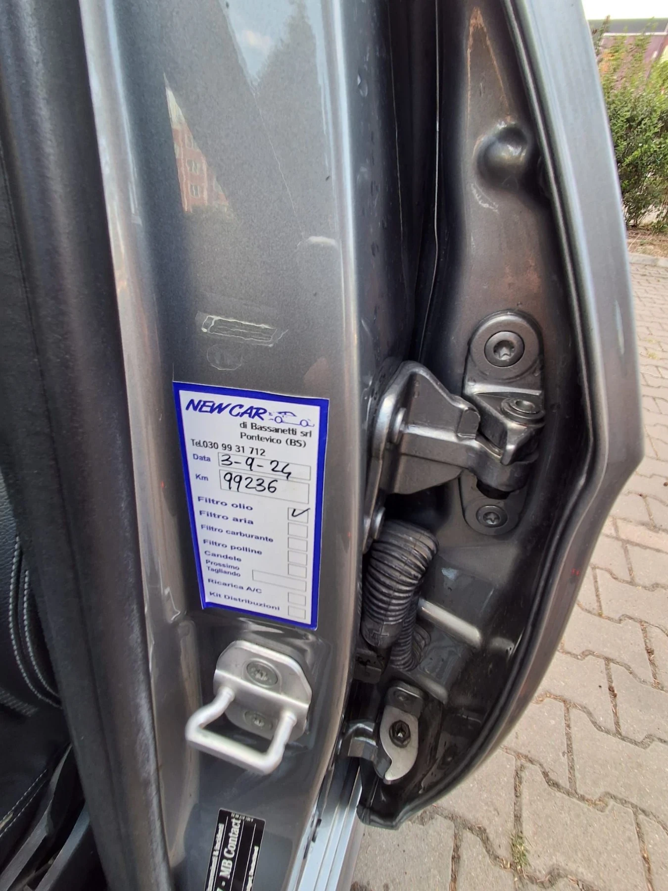 Mercedes-Benz E 220, снимка 5 - Автомобили и джипове - 55599299
