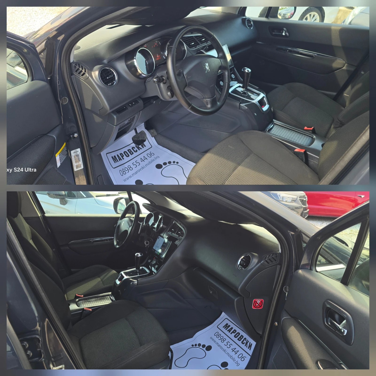 Peugeot 5008 1.6 HDI 208000км 100% WIRELESS CAR PLAY/ANDROID , снимка 10 - Автомобили и джипове - 55771704