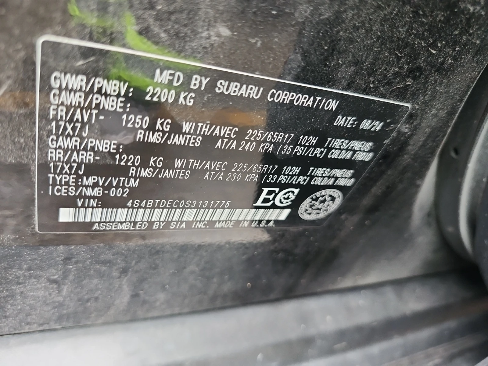 Subaru Outback 4X4, Touring, АВТОКРЕДИТ, снимка 15 - Автомобили и джипове - 55937449