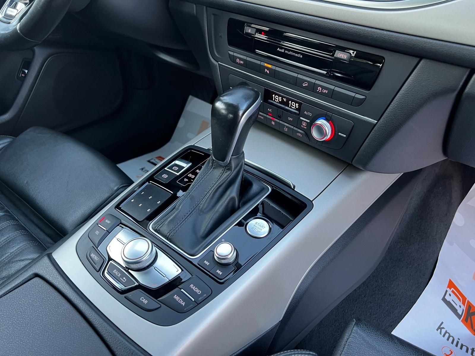 Audi A6 Allroad 3.0TDI QUATTRO/FACE/NAVI/����/��������/���  | Mobile.bg � ����������� 15