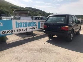Land Rover Range rover 2.5 , снимка 5