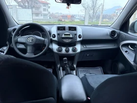 Toyota Rav4  2008г 2.2 D4D 136 кс Без Ръжда Уникален, снимка 12