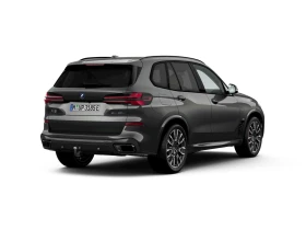 BMW X5 xDrive50e, снимка 2