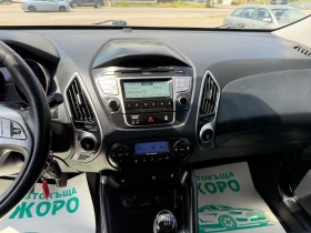 Hyundai IX35 2.0 CRDI, 4x4, КОЖА, ПОДГРЕВ, снимка 15