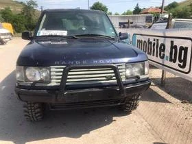 Land Rover Range rover 2.5  | Mobile.bg    4