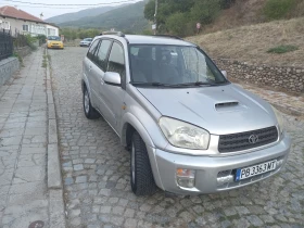 Toyota Rav4 | Mobile.bg    2