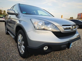 Honda Cr-v НОВИ ГУМИ DOT3523/СПОЙЛЕР/СТЕПЕНКИ/NAV/DVD/KAM - [6] 