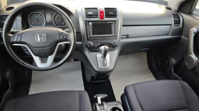 Honda Cr-v   DOT3523///NAV/DVD/KAM | Mobile.bg    12