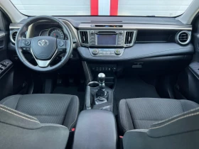 Toyota Rav4 2.2D-4D 4WD NAVI KАMERA 6-CКОРОСТИ EVRO 5B - 21900 лв. - 97258870 14