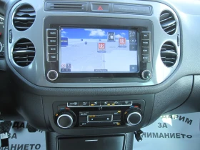 VW Tiguan 2, 0-TDI | Mobile.bg    8