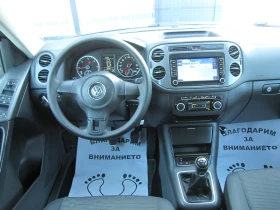 VW Tiguan 2, 0-TDI | Mobile.bg    7
