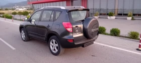 Обява за продажба на Toyota Rav4 Нов внос  ~8 800 лв. - изображение 1