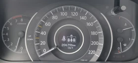 Honda Cr-v 2.0 i-VTEC 4x4 - 27777 лв. - 61567553 14