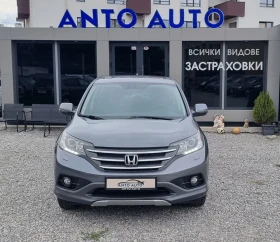 Honda Cr-v 2.0 i-VTEC 4x4 - 27777 лв. - 61567553 2