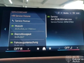 BMW X2 18d sDrive M Sport Paket Steptronic | Mobile.bg    11