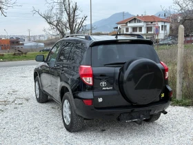 Toyota Rav4 2008г 2.2 D4D 136 кс - 10500 лв. / 5368.56 € - 23659883 8