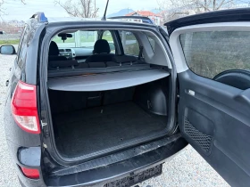 Toyota Rav4 2008г 2.2 D4D 136 кс - 10500 лв. / 5368.56 € - 23659883 16