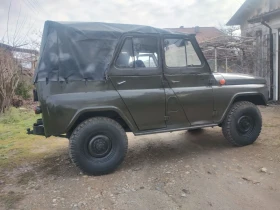 Uaz 469 | Mobile.bg � ����� ������ 9