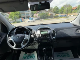 Hyundai IX35 2.0 CRDI, 4x4, КОЖА, ПОДГРЕВ | Auto.bg — изображение 8