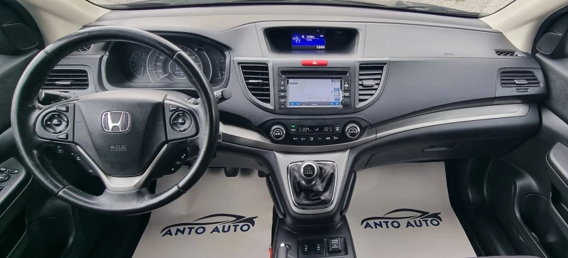 Honda Cr-v 2.0  i-VTEC 4x4, снимка 13 - Автомобили и джипове - 51749227