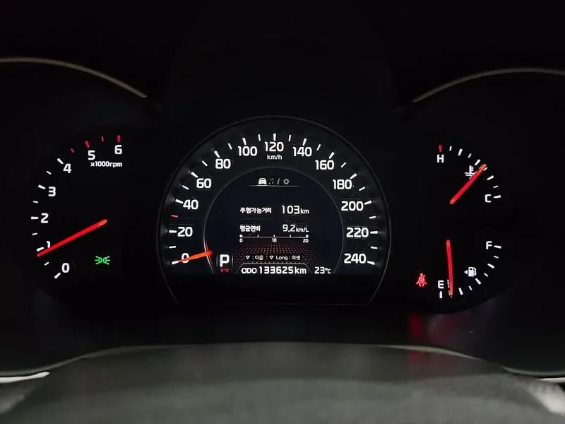 Kia Sorento 2.0 2Wd Tlx Special, снимка 8 - Автомобили и джипове - 56718630