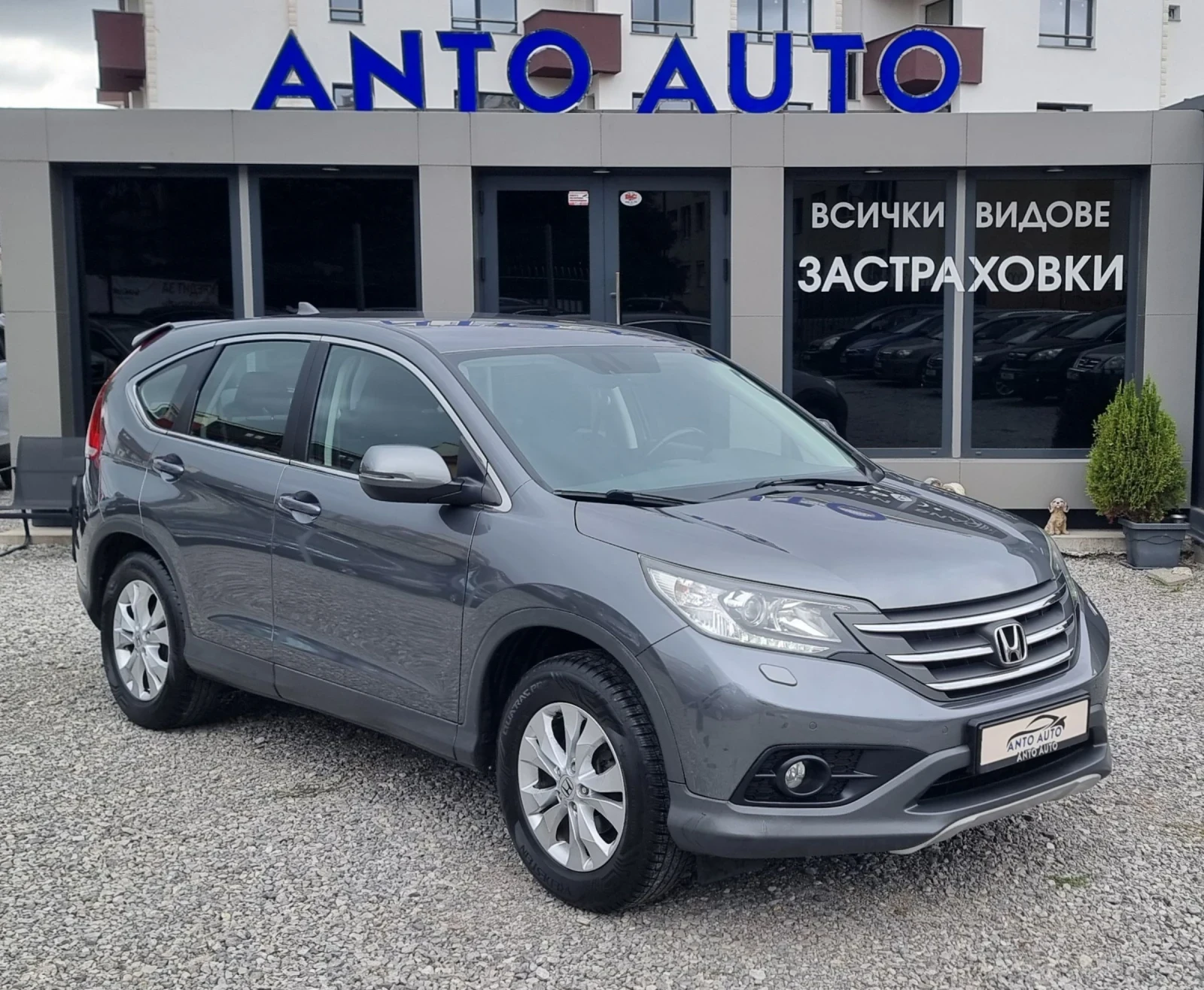 Honda Cr-v 2.0  i-VTEC 4x4 - изображение 3
