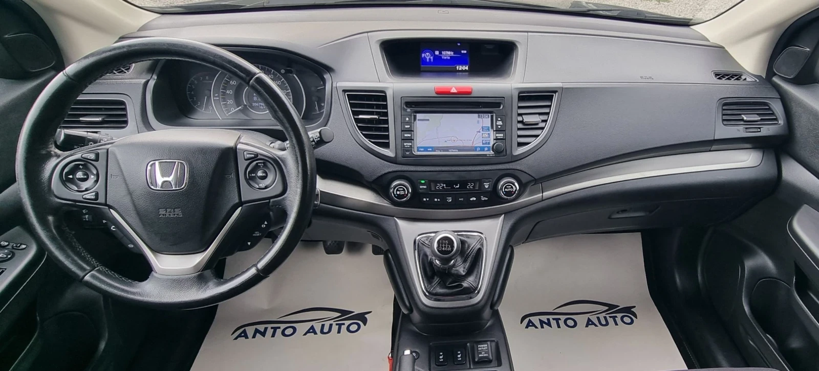 Honda Cr-v 2.0  i-VTEC 4x4 | Mobile.bg   13