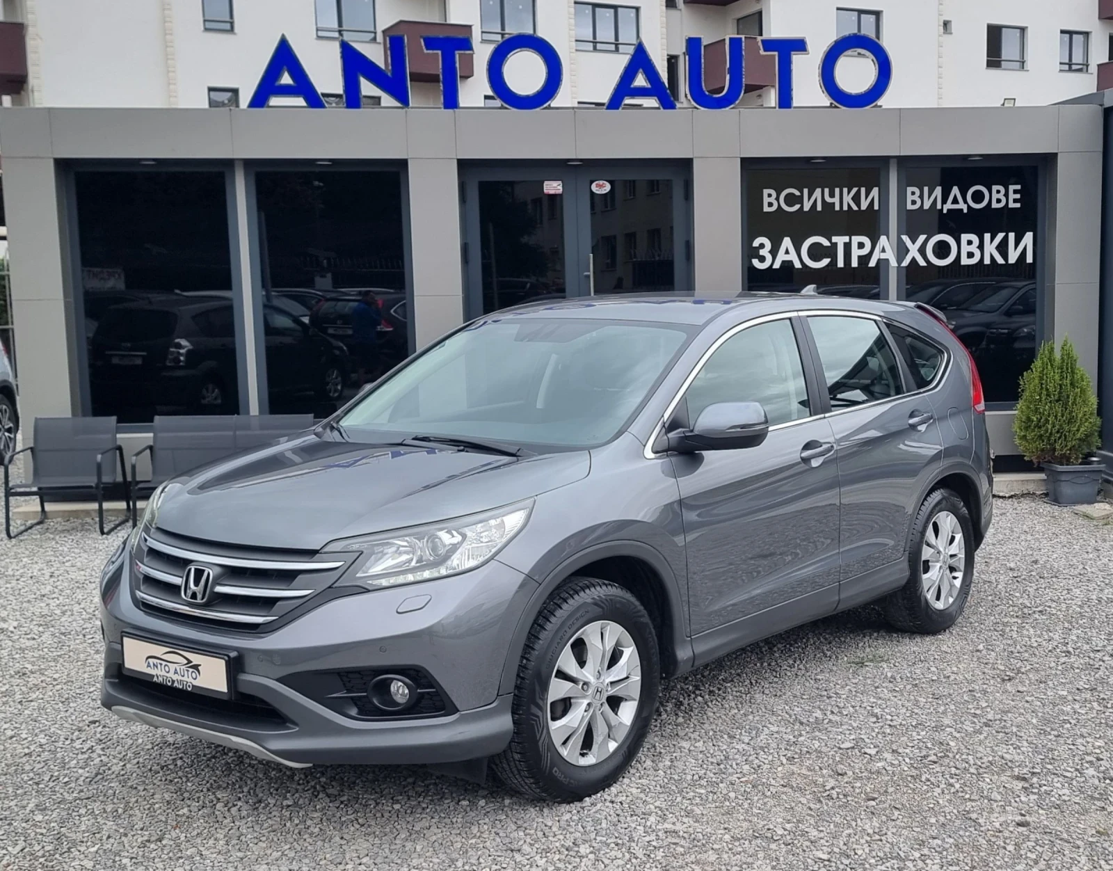 Honda Cr-v 2.0  i-VTEC 4x4 | Mobile.bg   1