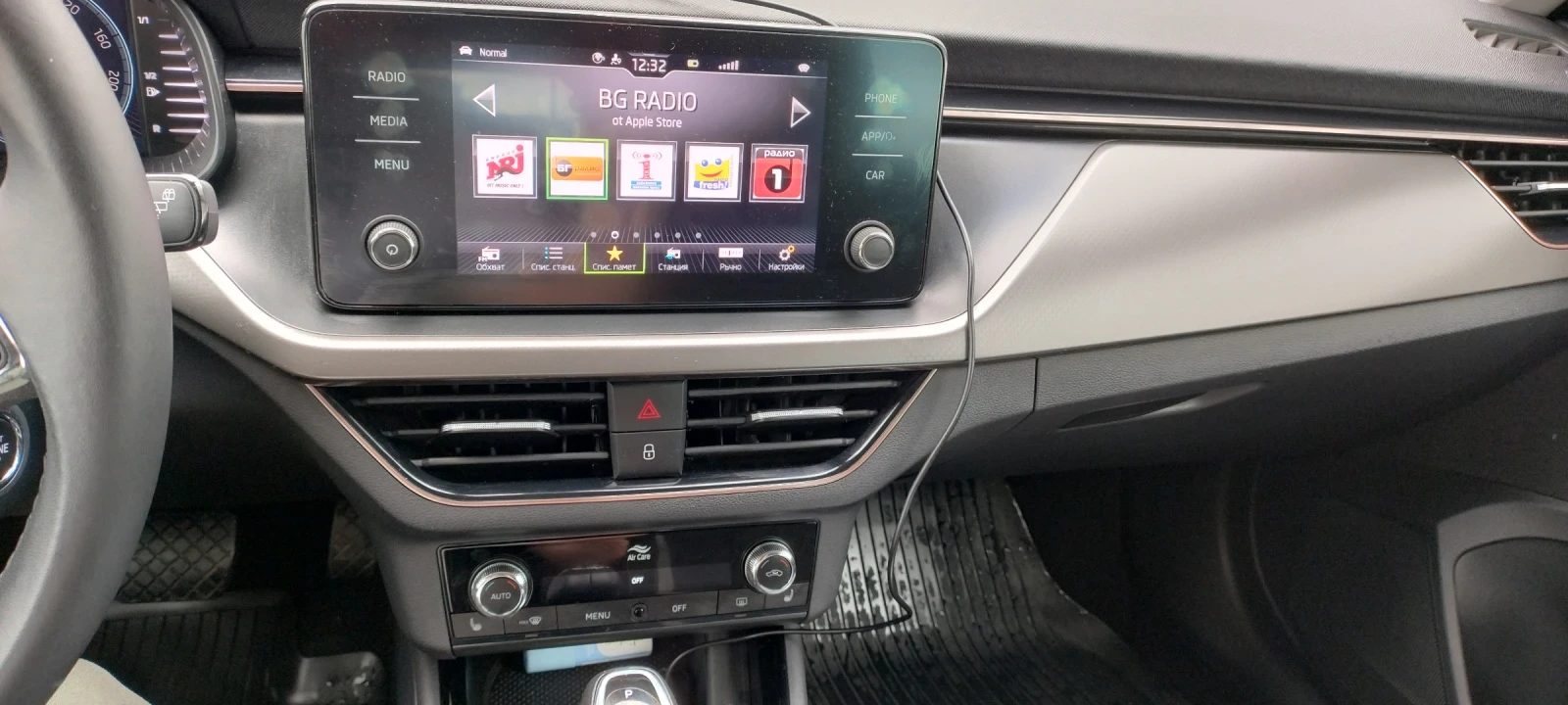 Skoda Kamiq | Mobile.bg � ����������� 6