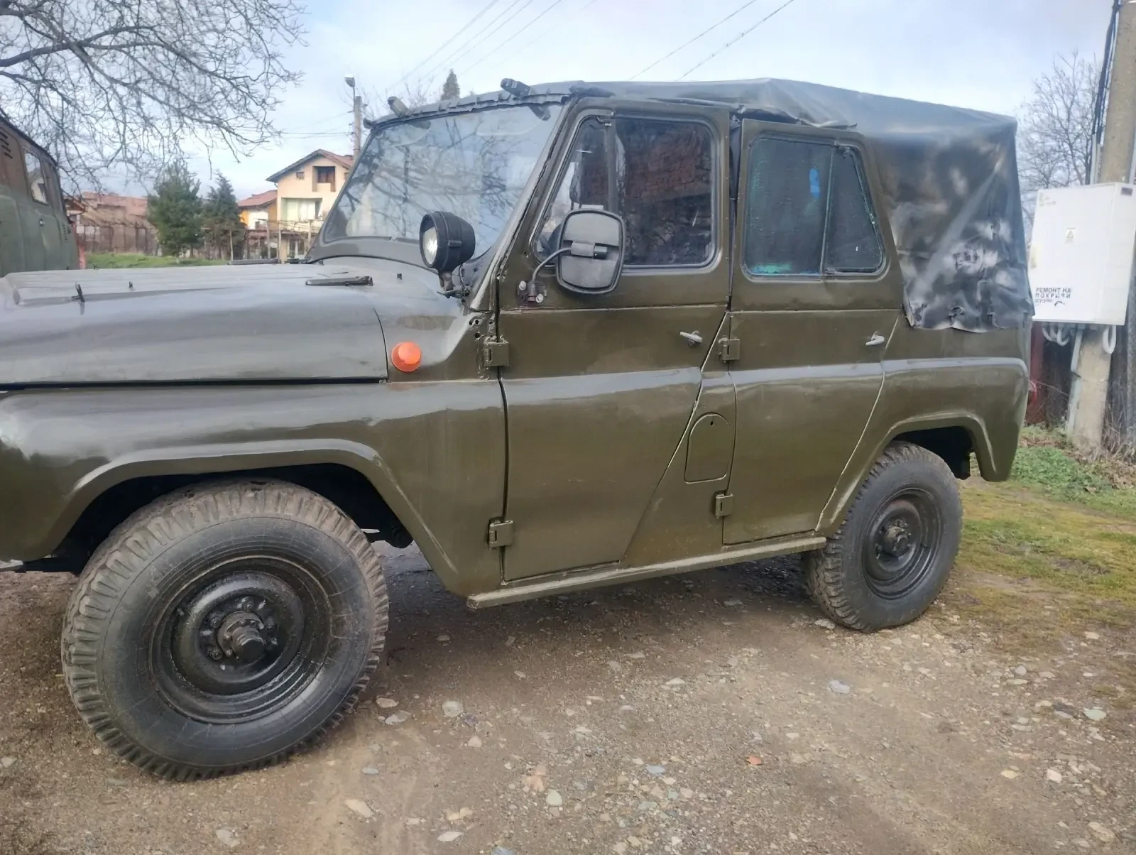 Uaz 469 | Mobile.bg � ����������� 5