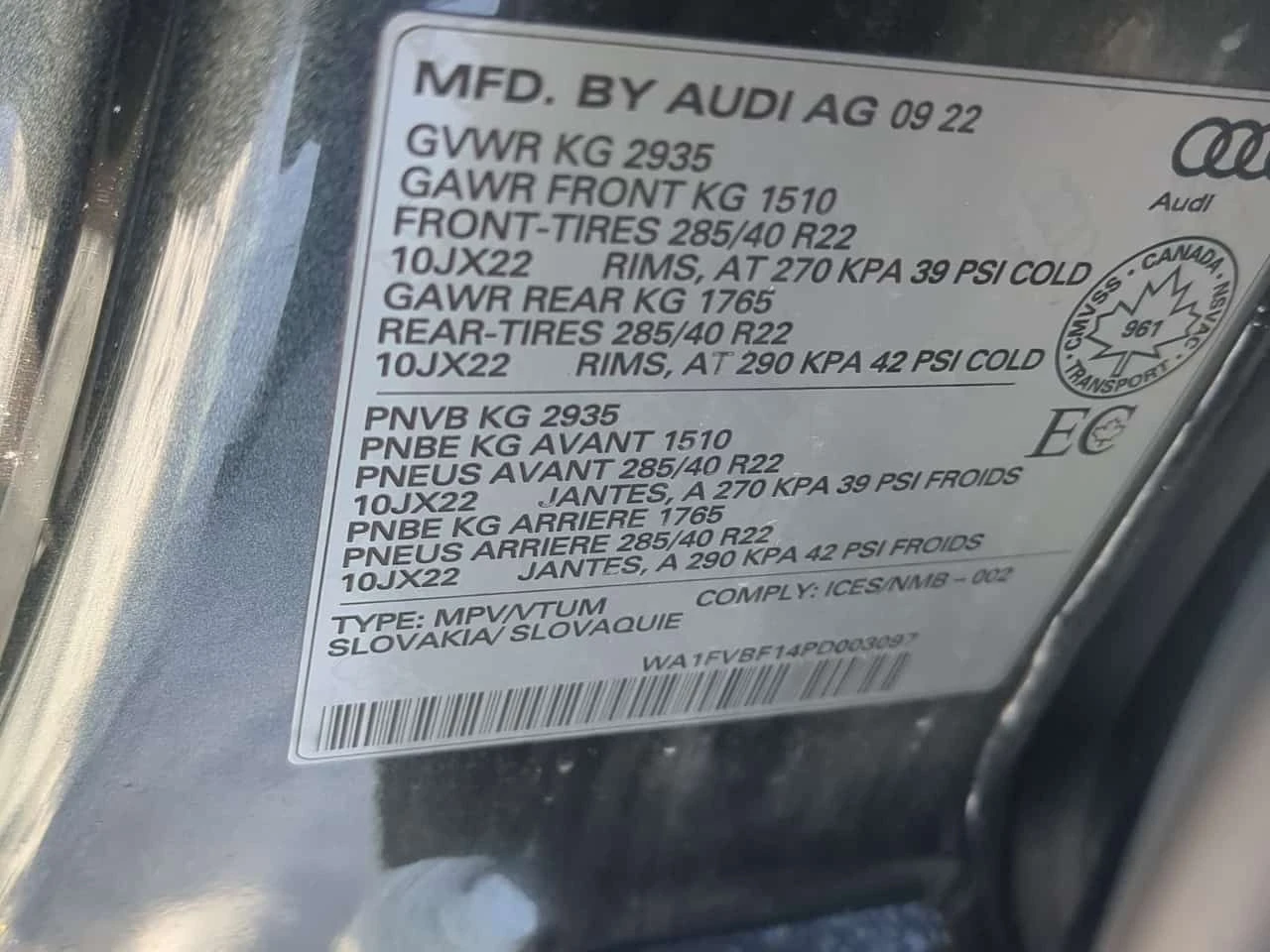 Audi Q8 * TECHNIK * Pano * 2 ����� * ��������� * ��������� | Mobile.bg � ����������� 6