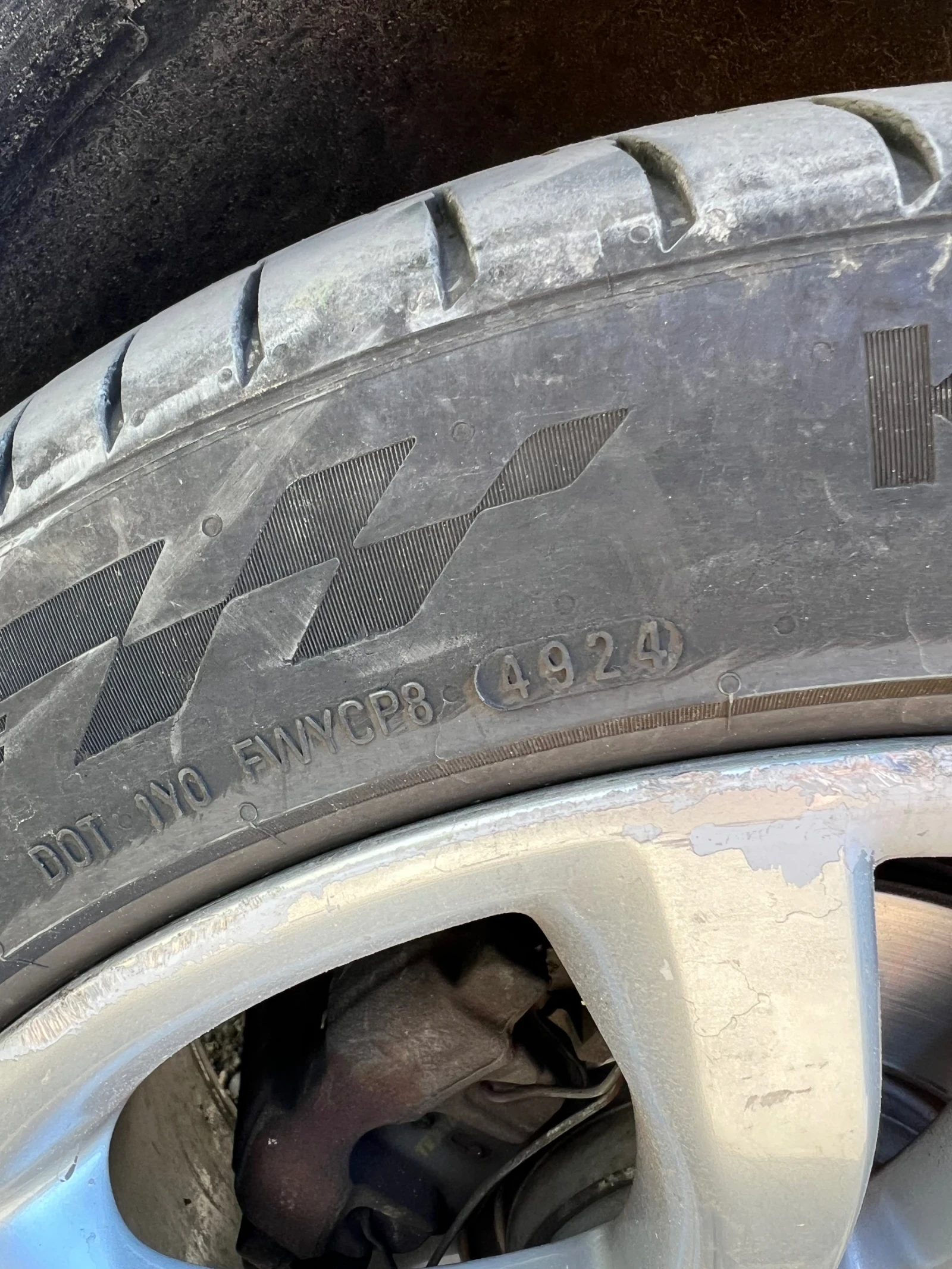 VW Tiguan R-line/Pano/Carplay/Keyless/Dynaudio | Mobile.bg � ����������� 4