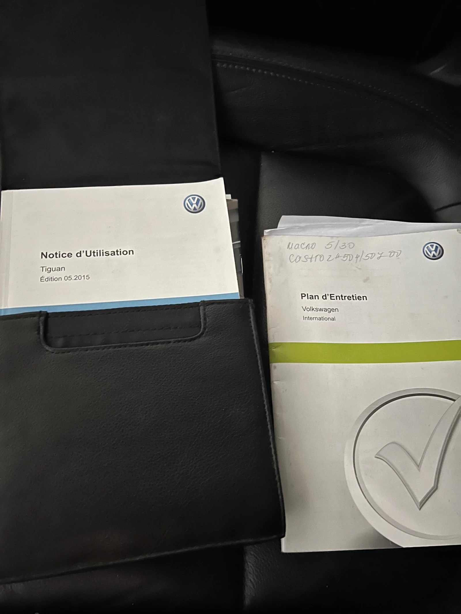 VW Tiguan R-line/Pano/Carplay/Keyless/Dynaudio | Mobile.bg � ����������� 16